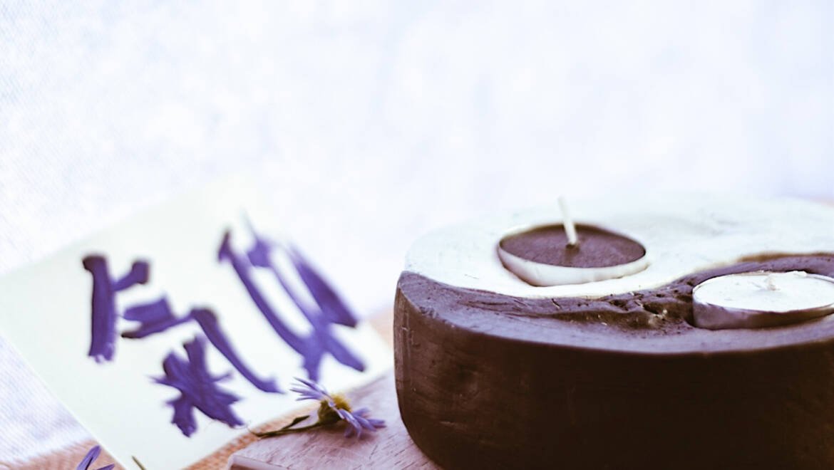 1. Equilibrio y Armonía: Descubre el Poder del Yīn Yáng en la Medicina Tradicional China